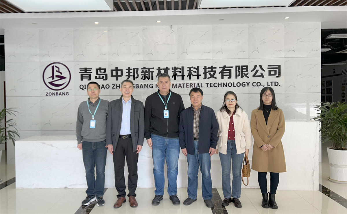 濱海學院領(lǐng)導(dǎo)蒞臨我司考察交流-探討校企